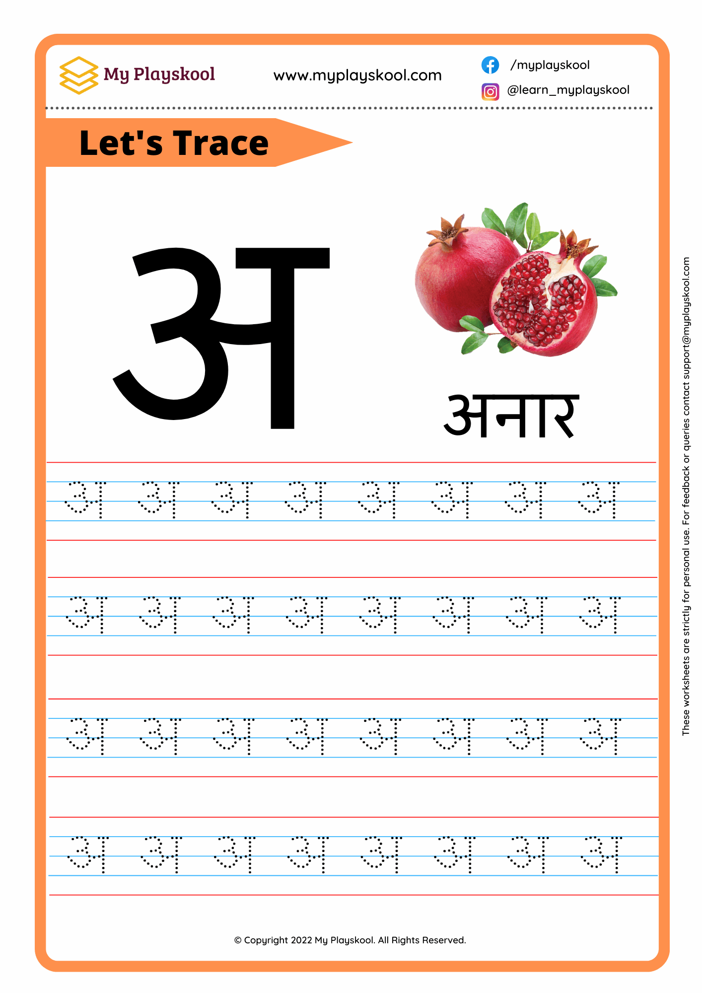 Hindi Varnamala worksheets - Set of 50